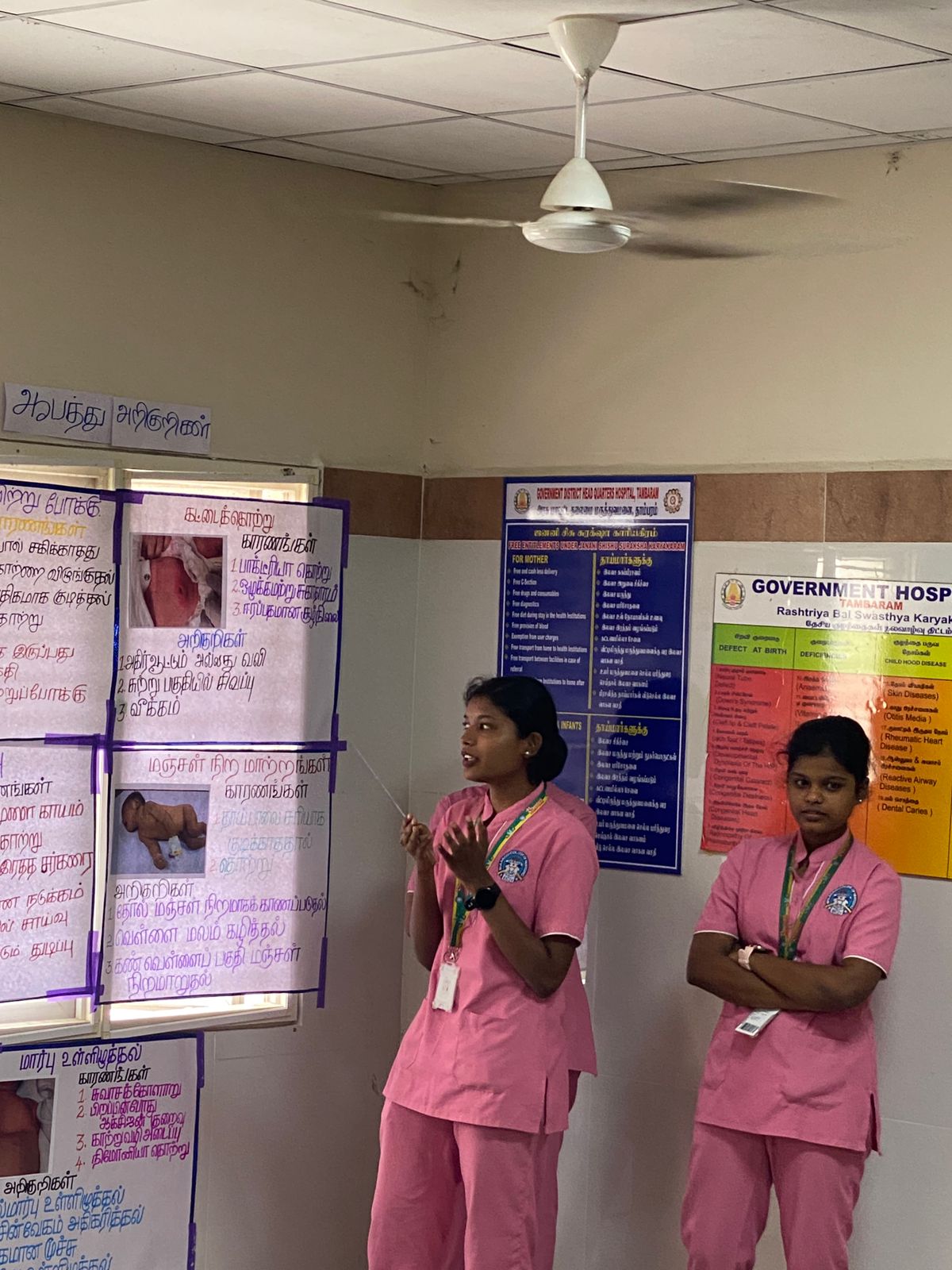 New Born Day