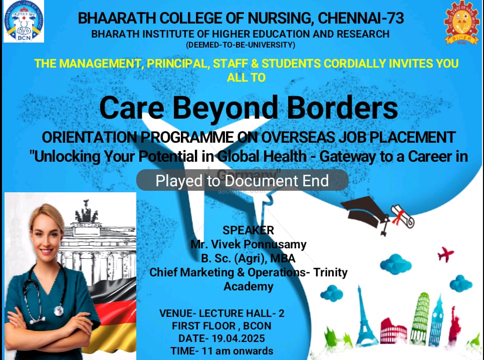 Orientation Programme 2025