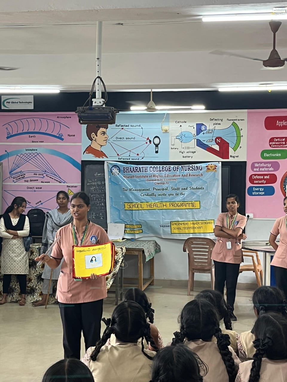 School Health Programme 2025