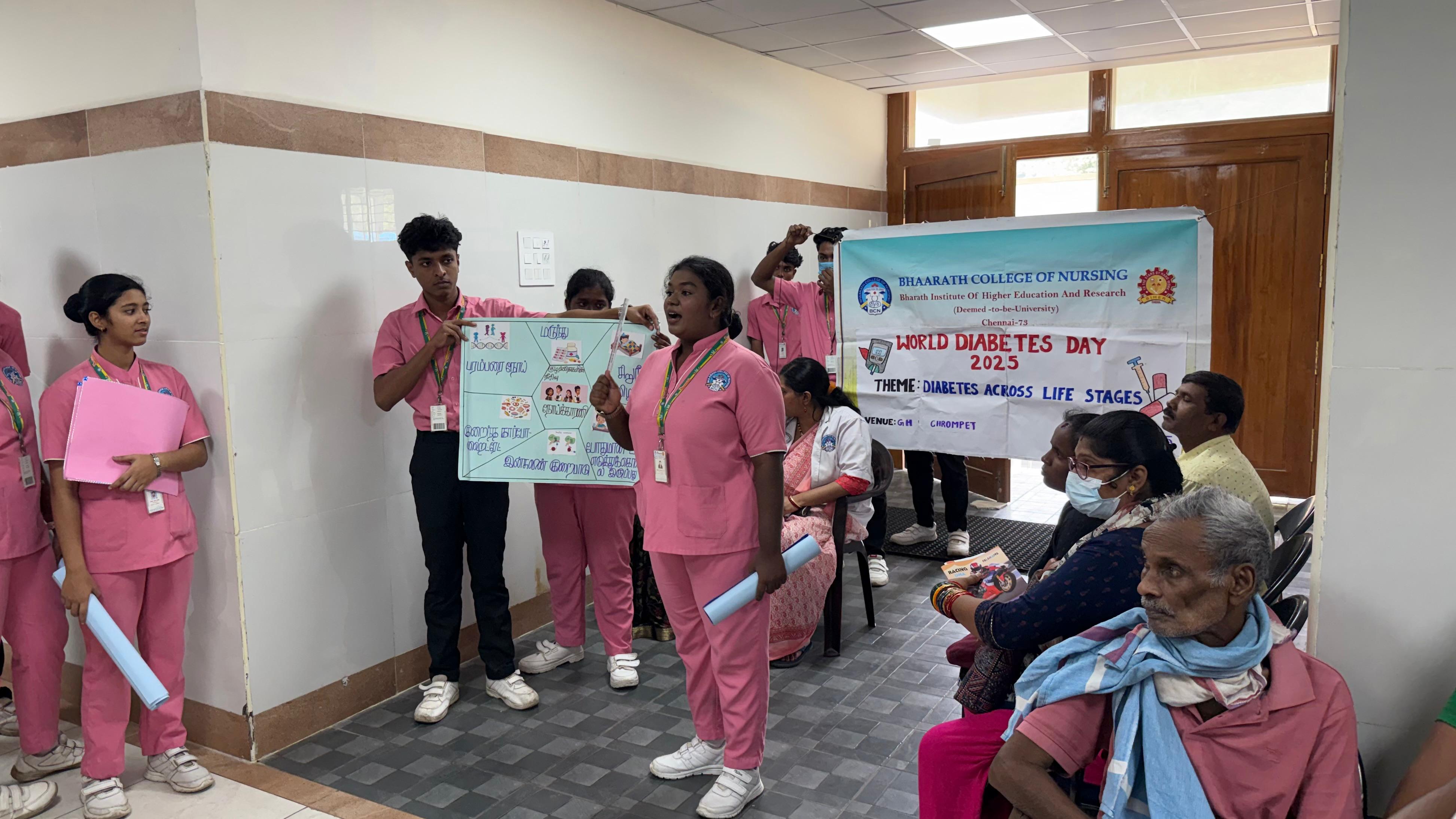 World Diabetes Day