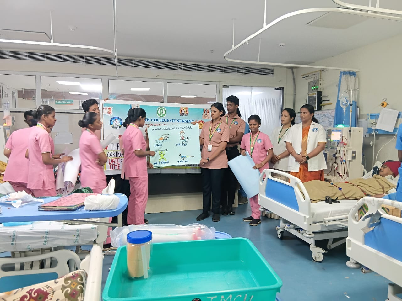 BMCH Dialysis Unit