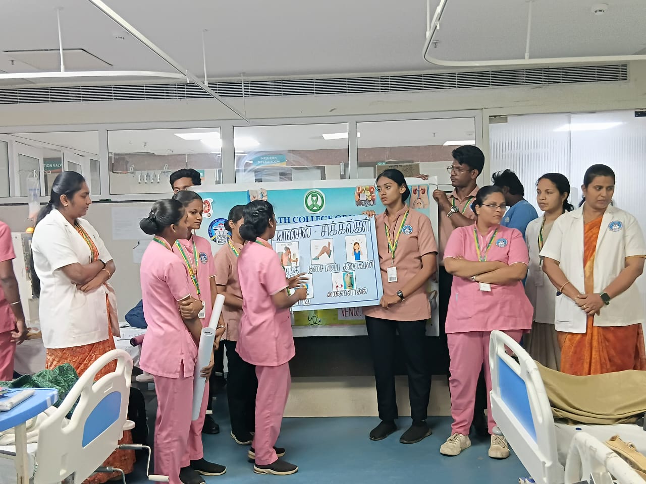 BMCH Dialysis Unit