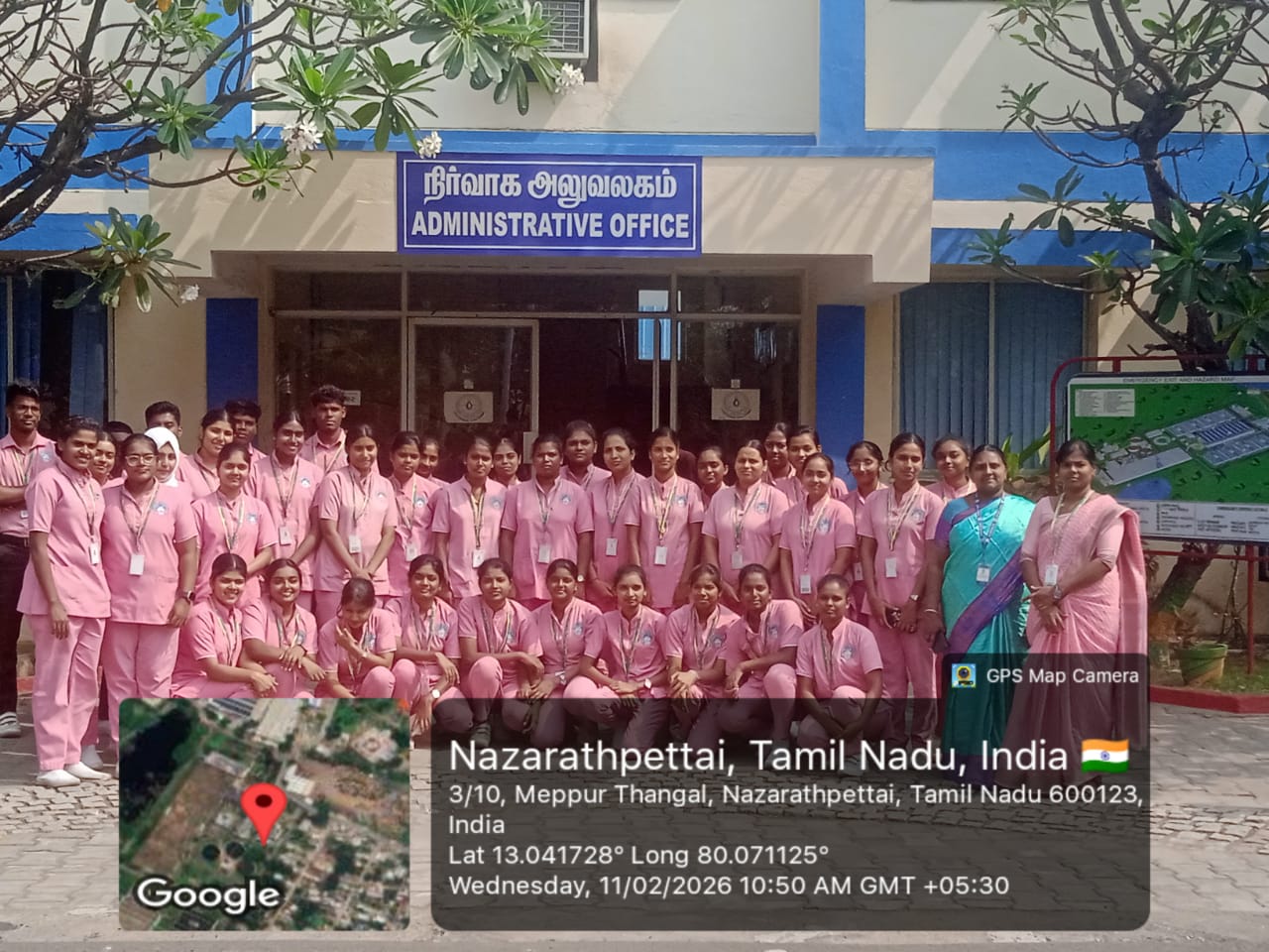 Water Treatment Plant