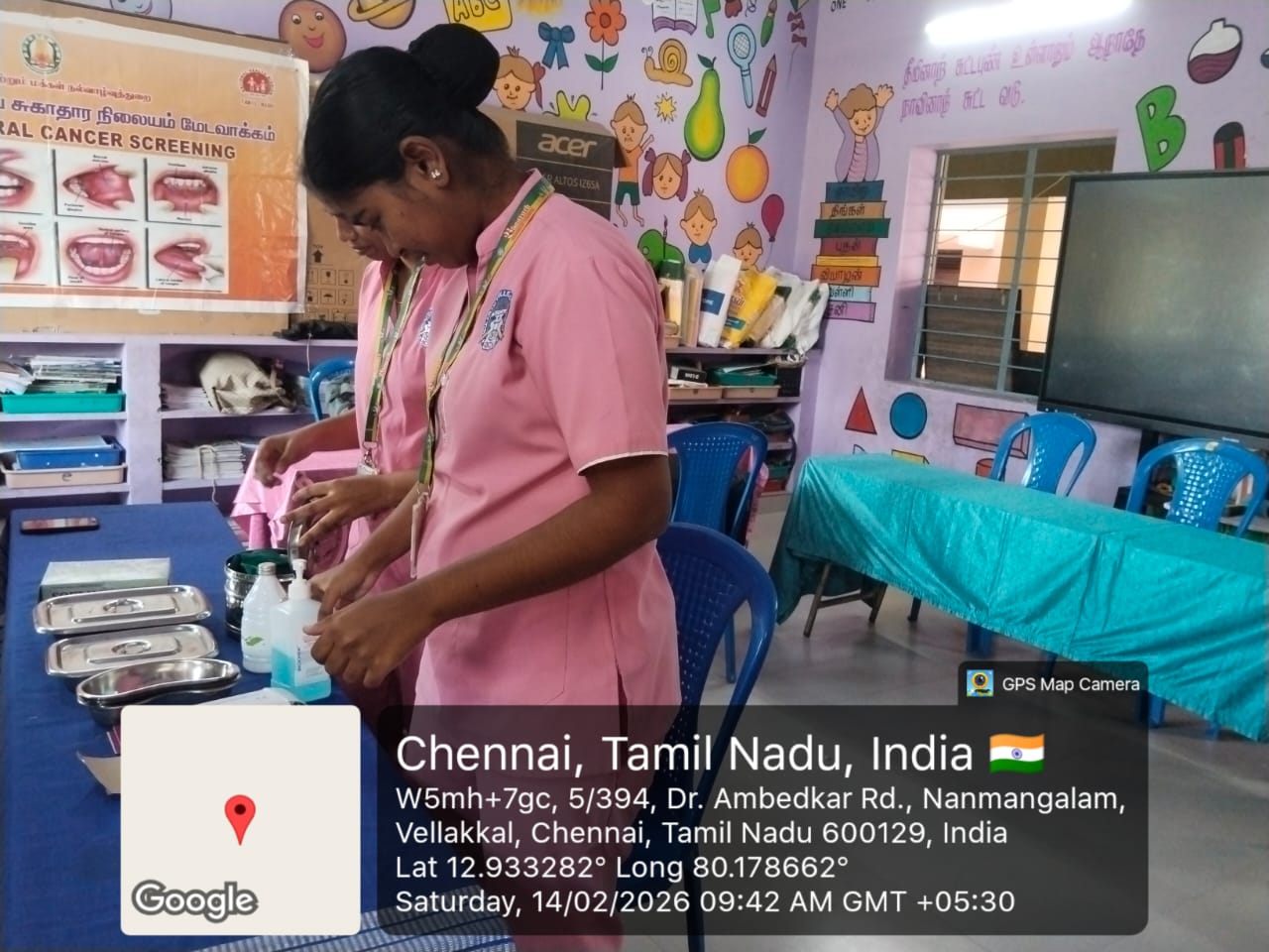 Health Camp