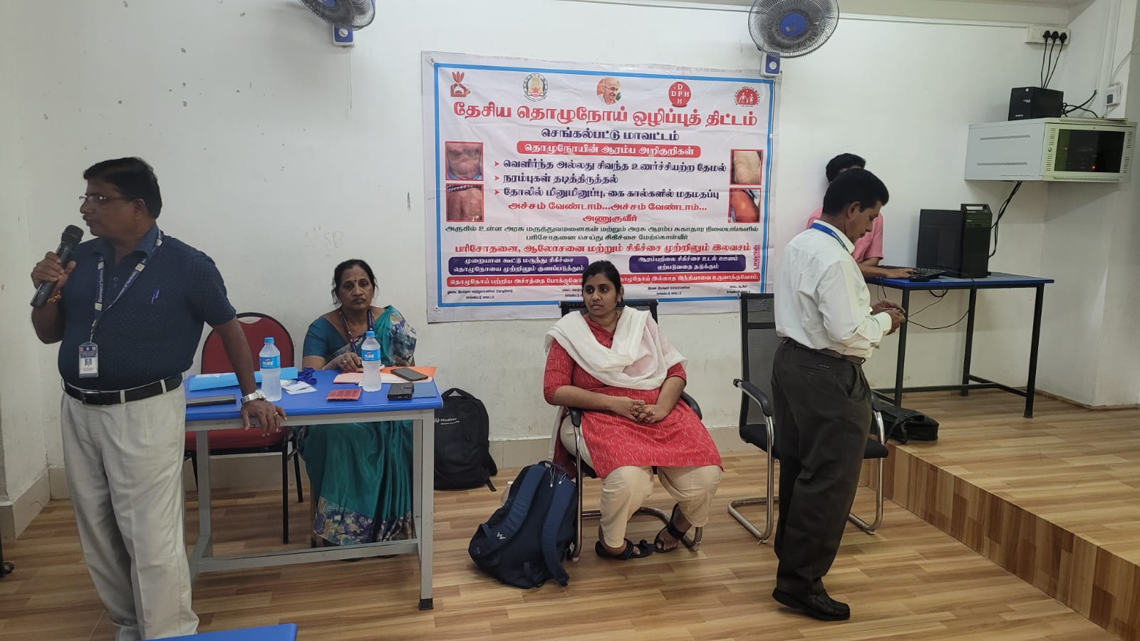 Leprosy Campaign Training