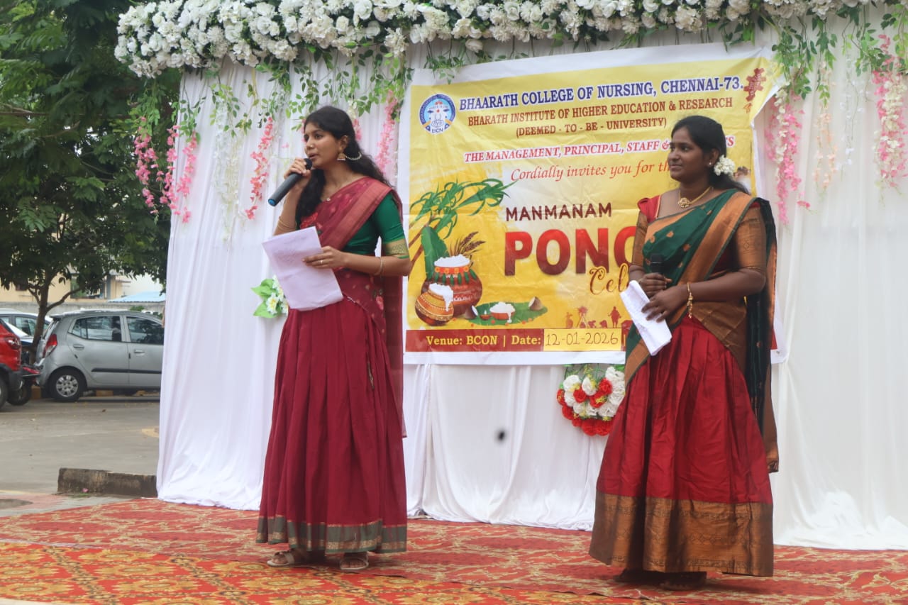 Pongal Celebration