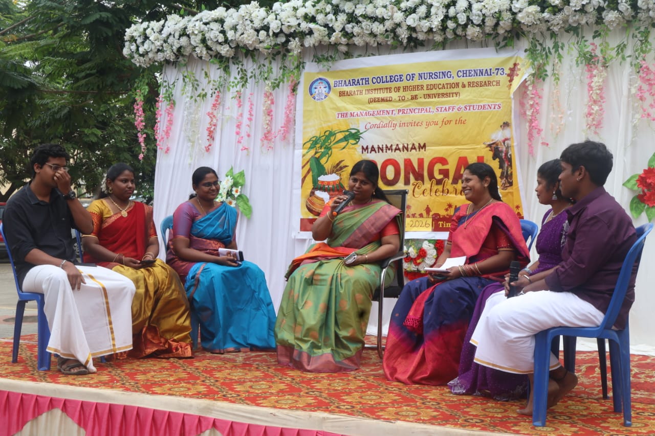 Pongal Celebration