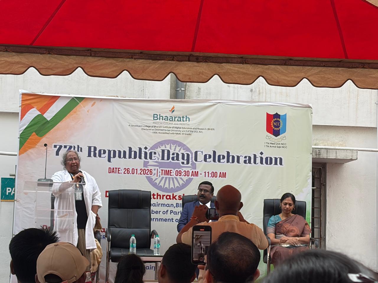 Republic Day