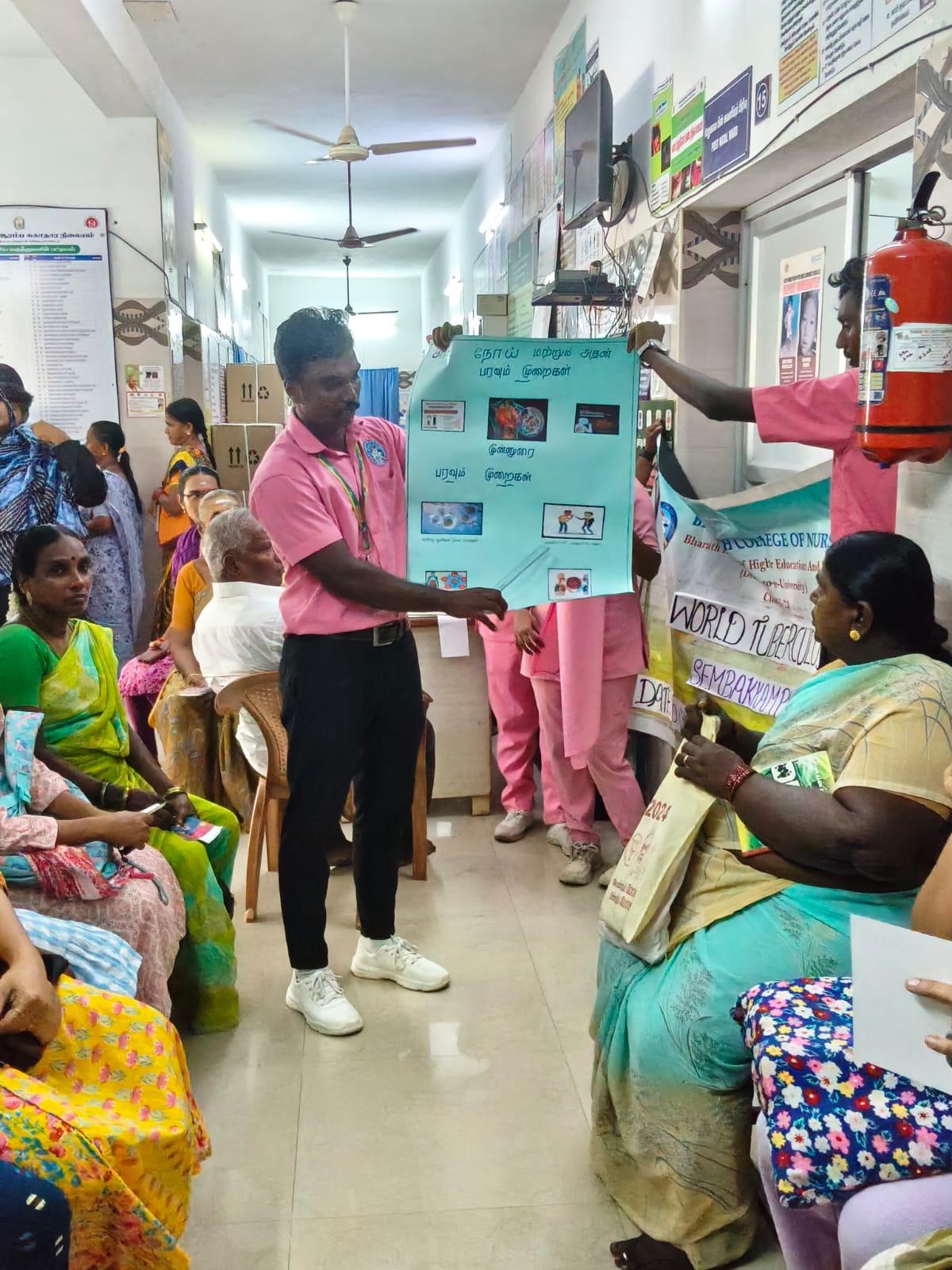 World Tuberculosis Day